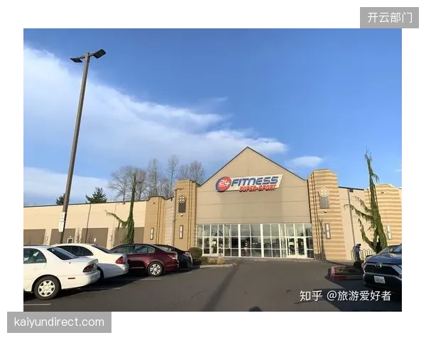数据显示，西雅图是美国11个主办城市中观赛总成本最低的城市，预计人均花费约为3287美元。